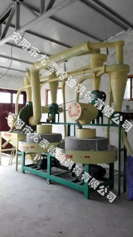 全自動雙機石磨(盤式)